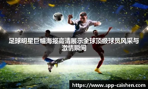 旭旭宝宝连麦老同事，直播间共赏八美齐跳扫腿舞，网友：过年了！