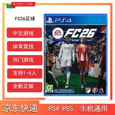 日本职棒：福冈软银鹰宣布签下美职强力重炮，誓言 2026 赛季重夺“日本一”