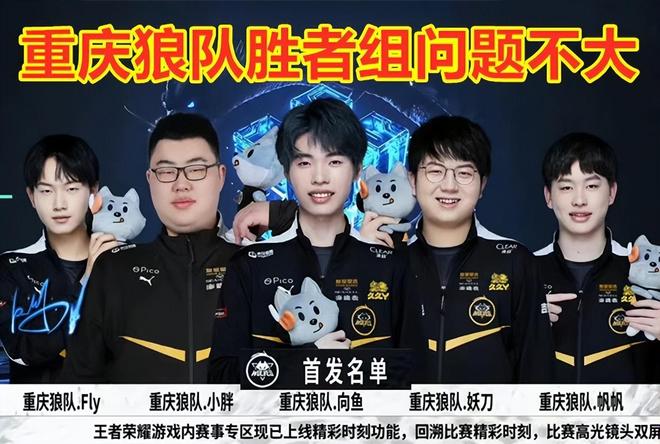 而加拉塔萨 而加拉塔萨