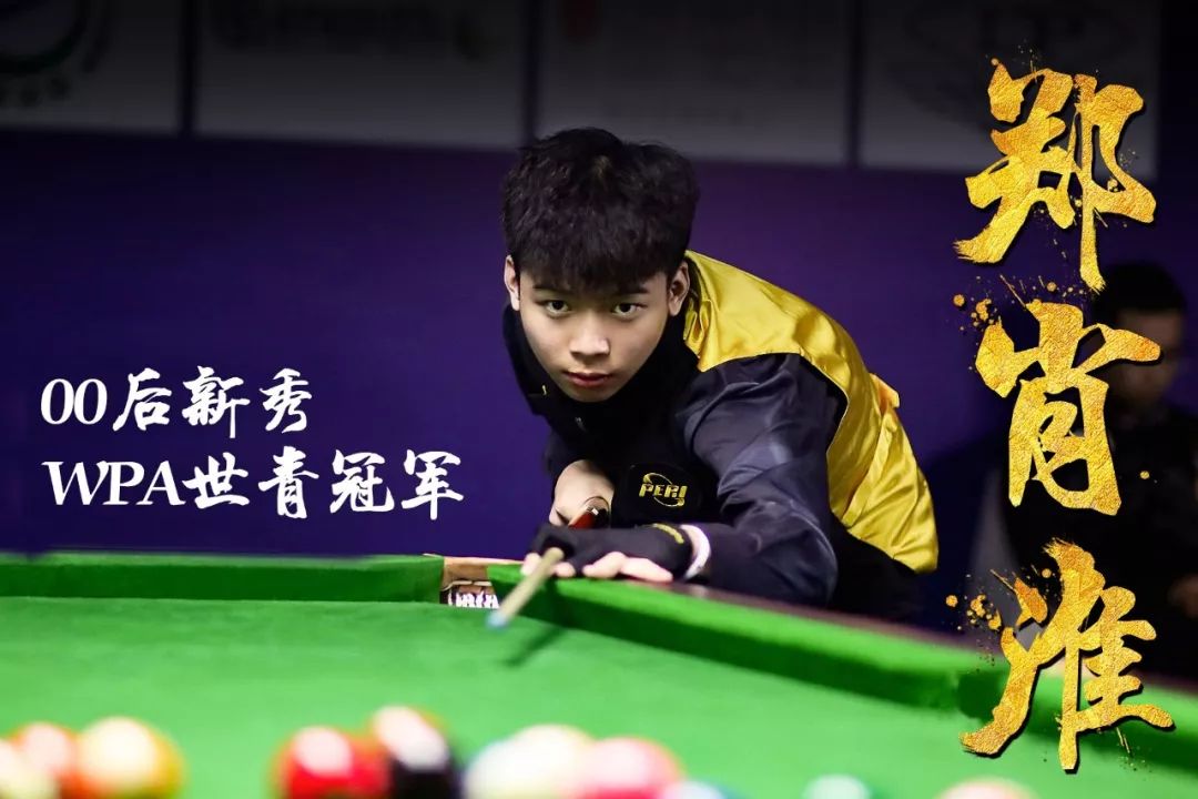 每一场比赛 每一场比赛