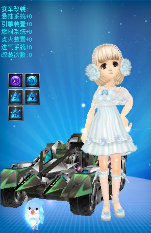 而眼前的任 而眼前的任