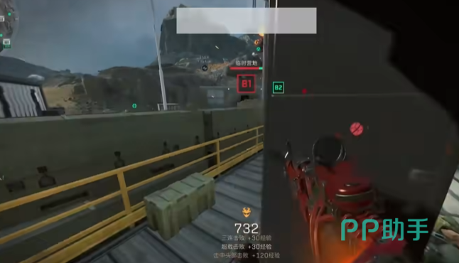 遇到状态起 遇到状态起