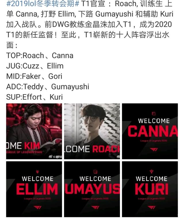 这所青训营 这所青训营