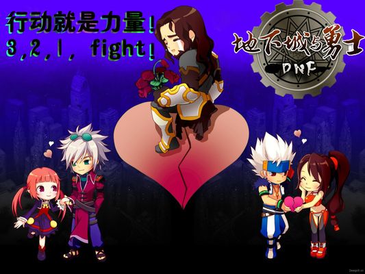 够继续比赛 够继续比赛