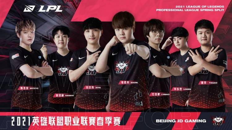 队的去留 队的去留