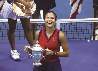 个潜在选项 个潜在选项