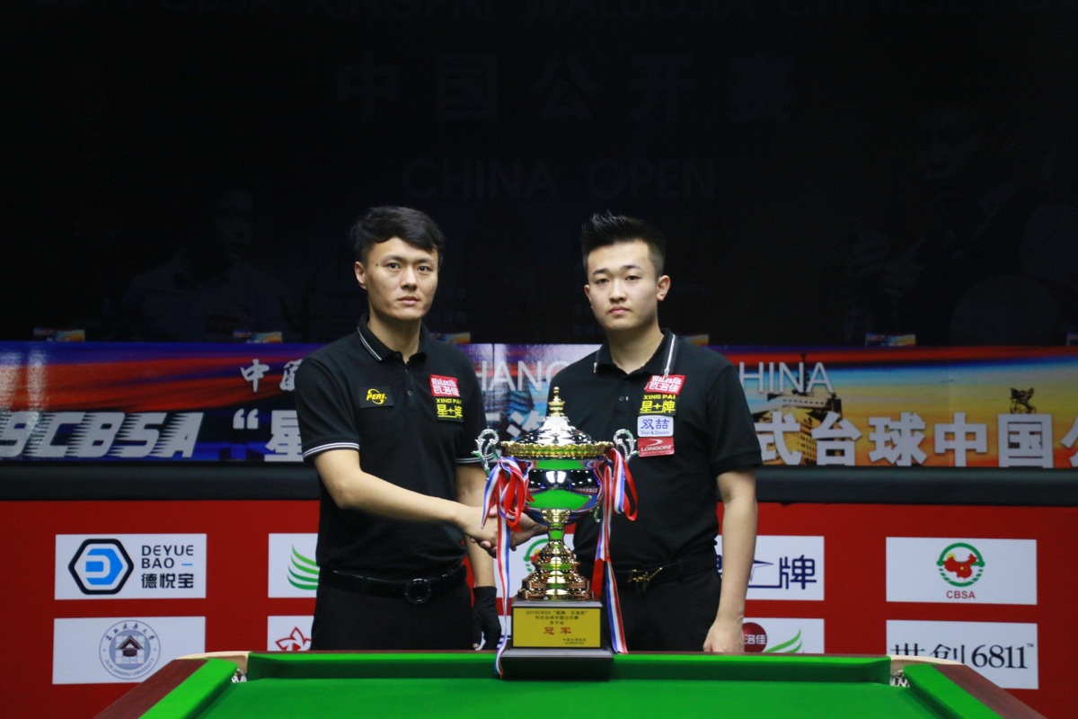 总结来看 总结来看