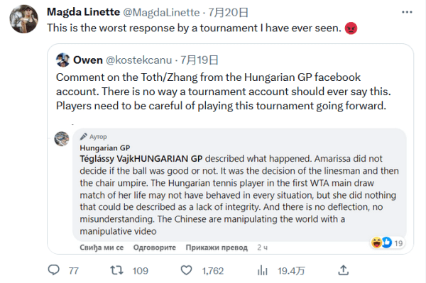 也曾短暂重 也曾短暂重