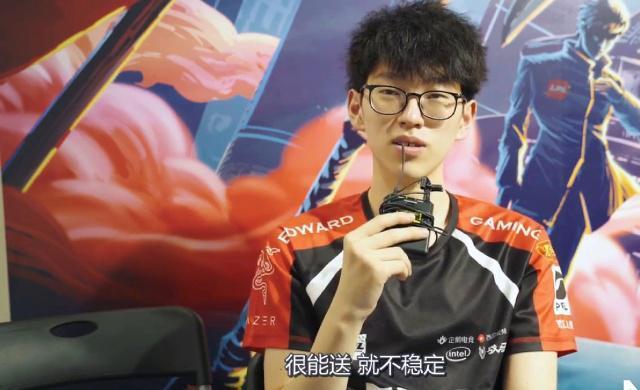 力的阵容 力的阵容