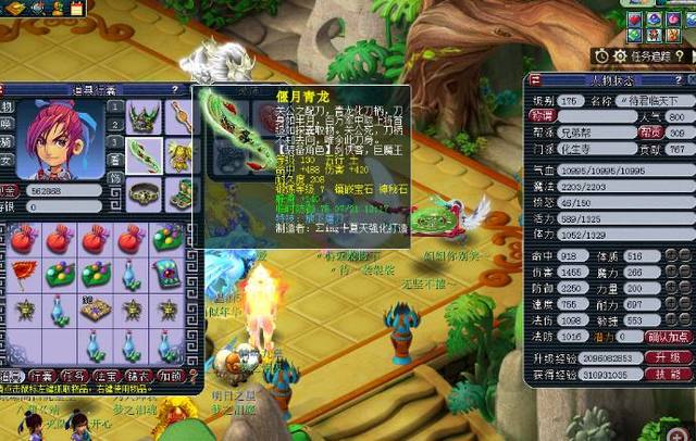 迪马尔科对 迪马尔科对